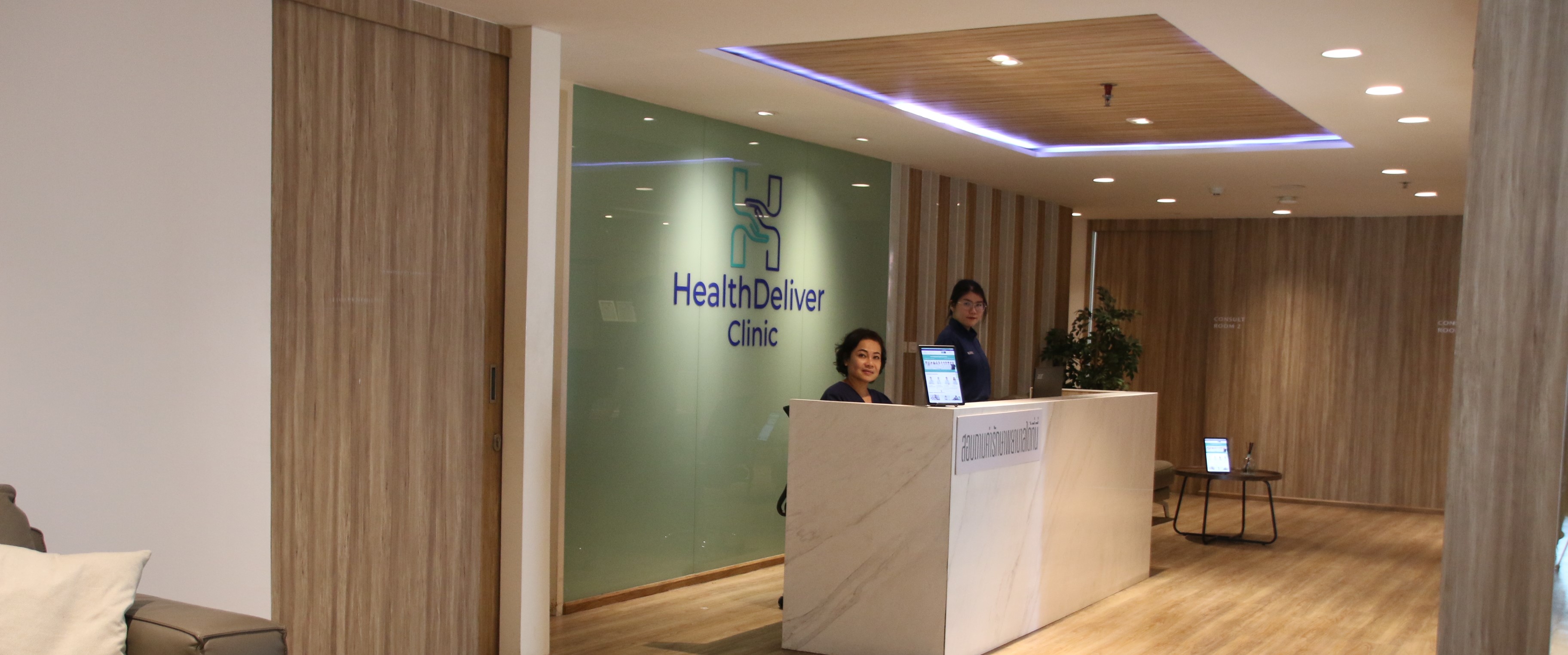 HealthDeliver Announces Grand Opening of New Physical Clinic in Bangkok: HealthDeliver Clinic