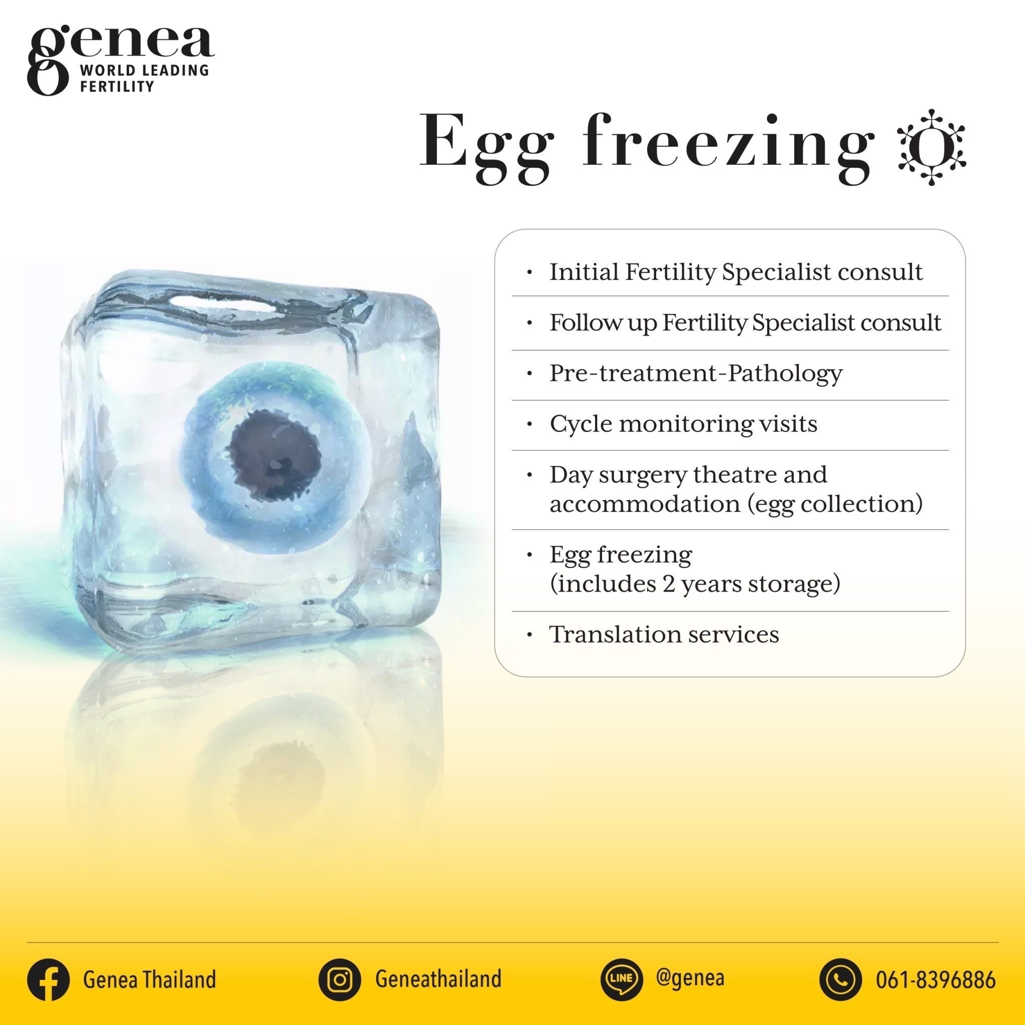 Egg Freezing